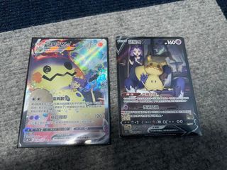 （分類：）位於 。 由 852852852hk 提交（商品編號 1152277892，圖片 1）。簡介： 。