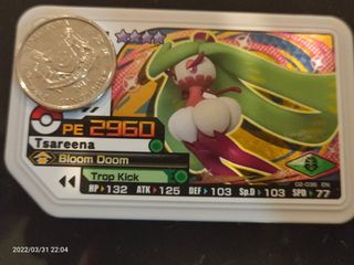 (Category: ) located in . Submitted by tchengho2606 (Listing ID 1152330832, Image 1). Description: .