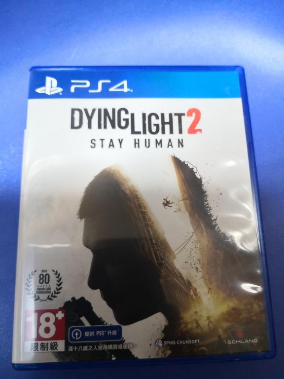 Ps4 Dying Light 2消逝的光芒2 人與仁之戰 Code未用 中文版 電子遊戲 電子遊戲 Playstation Carousell
