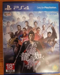 （分類：）位於 。 由 kingpower. 提交（商品編號 1152276094，圖片 1）。簡介： 。