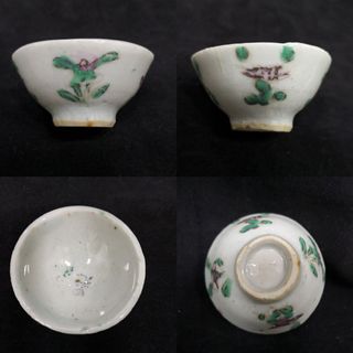 (Category: ) located in . Submitted by oldpieces (Listing ID 1152225454, Image 1). Description: .