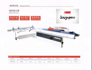 (Category: ) located in . Submitted by javier_lim_bao_yi_98481834 (Listing ID 257289774, Image 1). Description: .