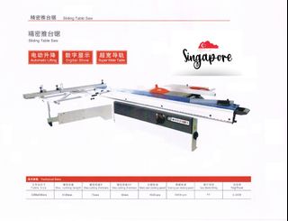 (Category: ) located in . Submitted by javier_lim_bao_yi_98481834 (Listing ID 256915653, Image 1). Description: .