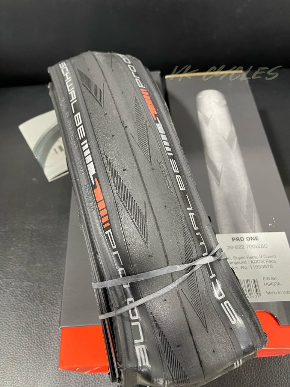 tube for 700x28c tire