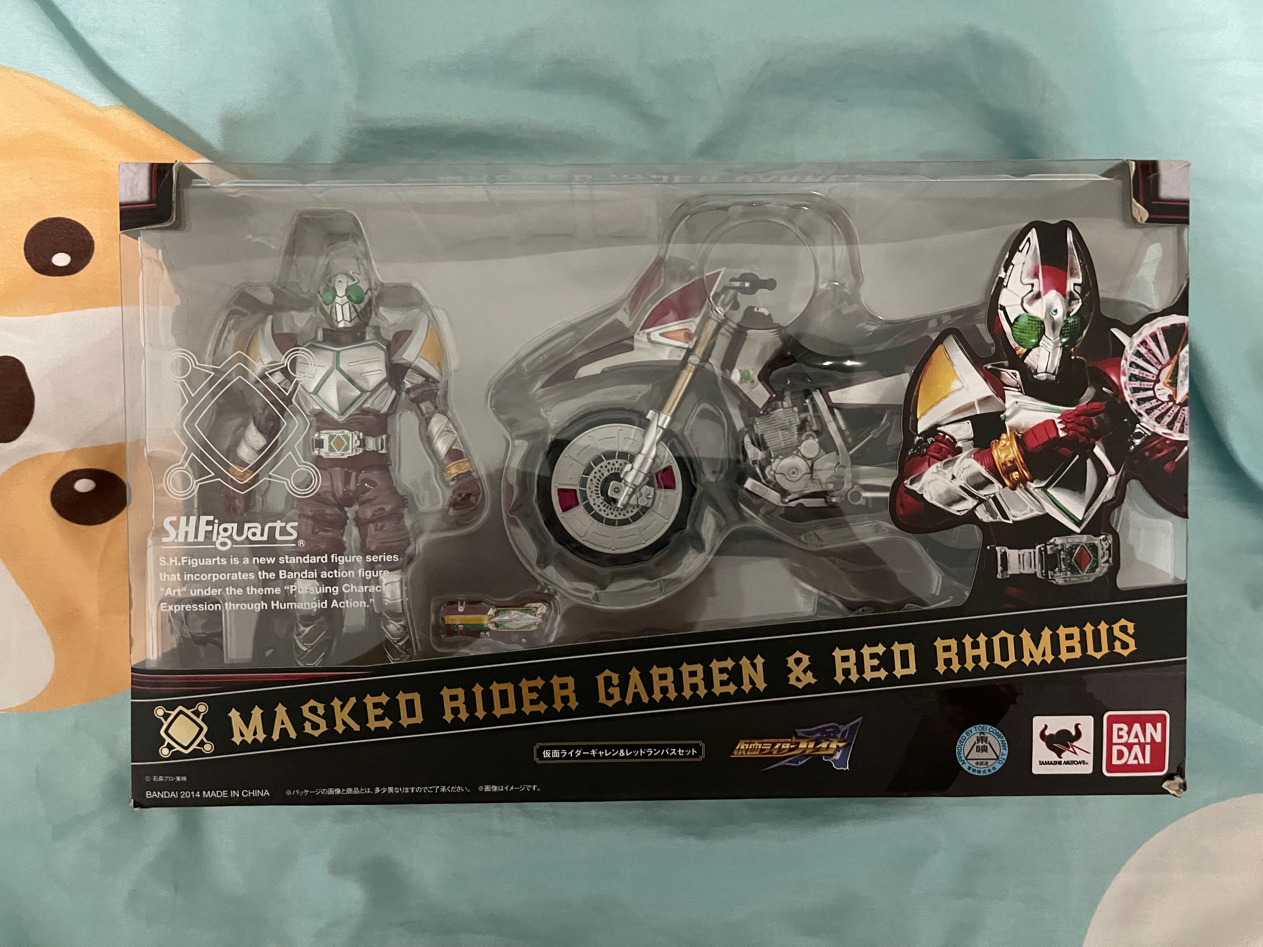 shf_masked_rider_garren__red_r