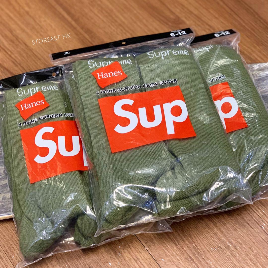 Supreme Hanes Crew Socks 4 Pack (Olive), 男裝, 鞋, 鞋墊及