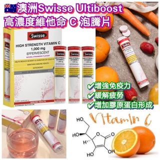 （分類：）位於 。 由 joyce_tesco 提交（商品編號 1152352668，圖片 1）。簡介： 。