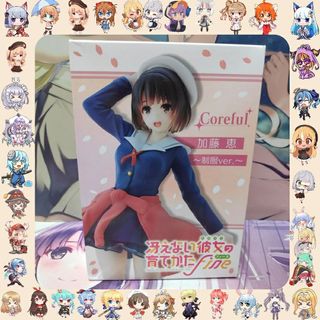 (Category: ) located in . Submitted by Saren_ (Listing ID 1152345423, Image 1). Description: .