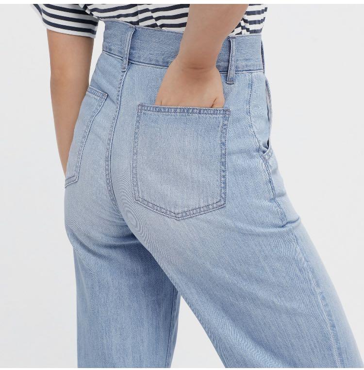 wide leg flare jeans