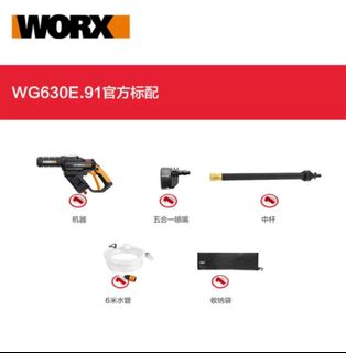 （分類：）位於 。 由 summerfai620 提交（商品編號 1152268328，圖片 1）。簡介： 。