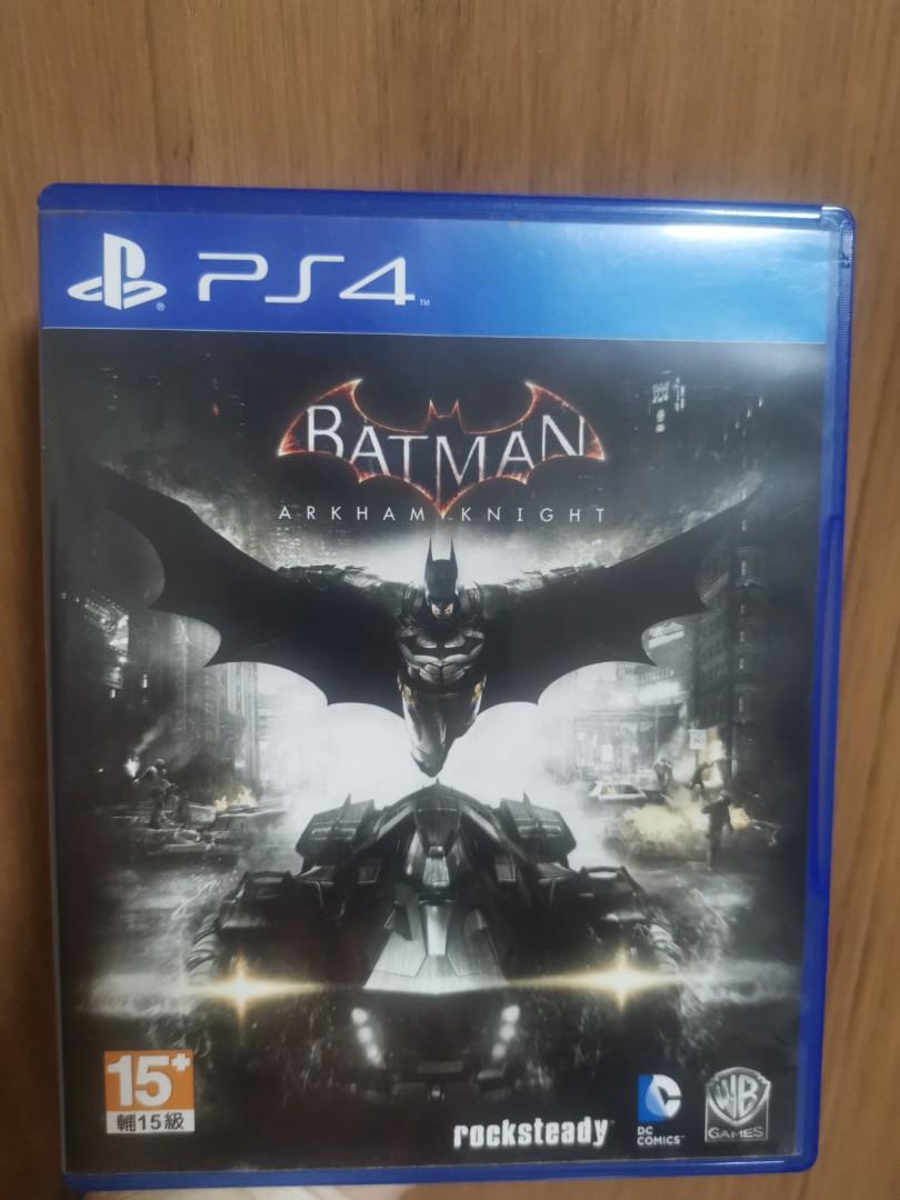 New batman ps4 2025