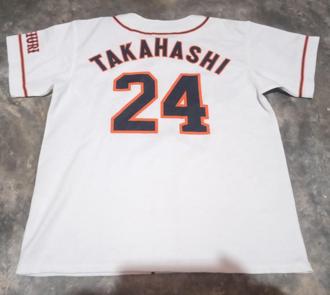 Yomiuri Giants Jersey, Men's Fashion, Activewear on Carousell