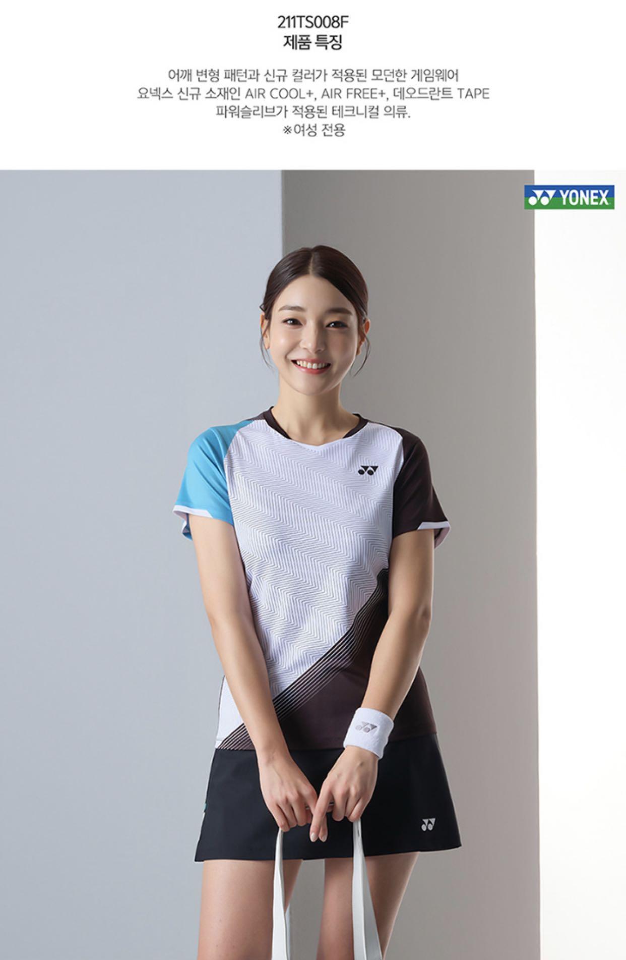 最終SALE YONEX style 155 | classpluss.com