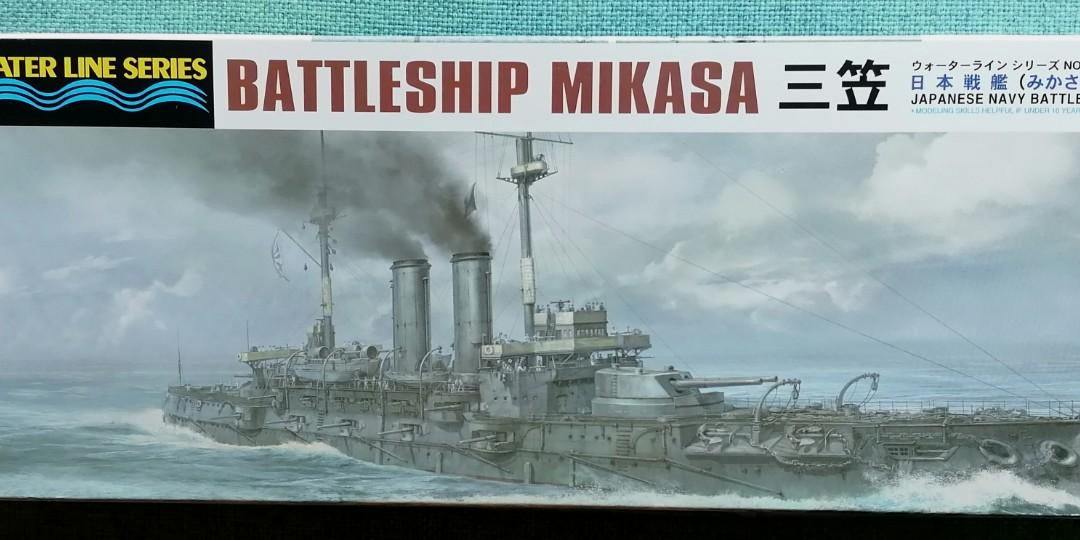 1/700 長谷川Hasegawa 日本海軍三笠號戰列艦IJN Battleship MIKASA 