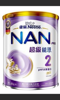 （分類：）位於 。 由 saki63 提交（商品編號 1146966329，圖片 1）。簡介： 。