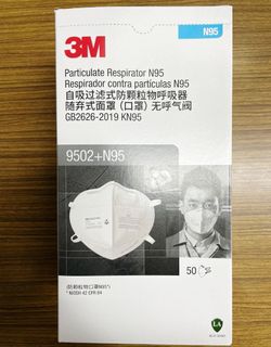 （分類：）位於 。 由 ICISIC 提交（商品編號 1146947848，圖片 1）。簡介： 。