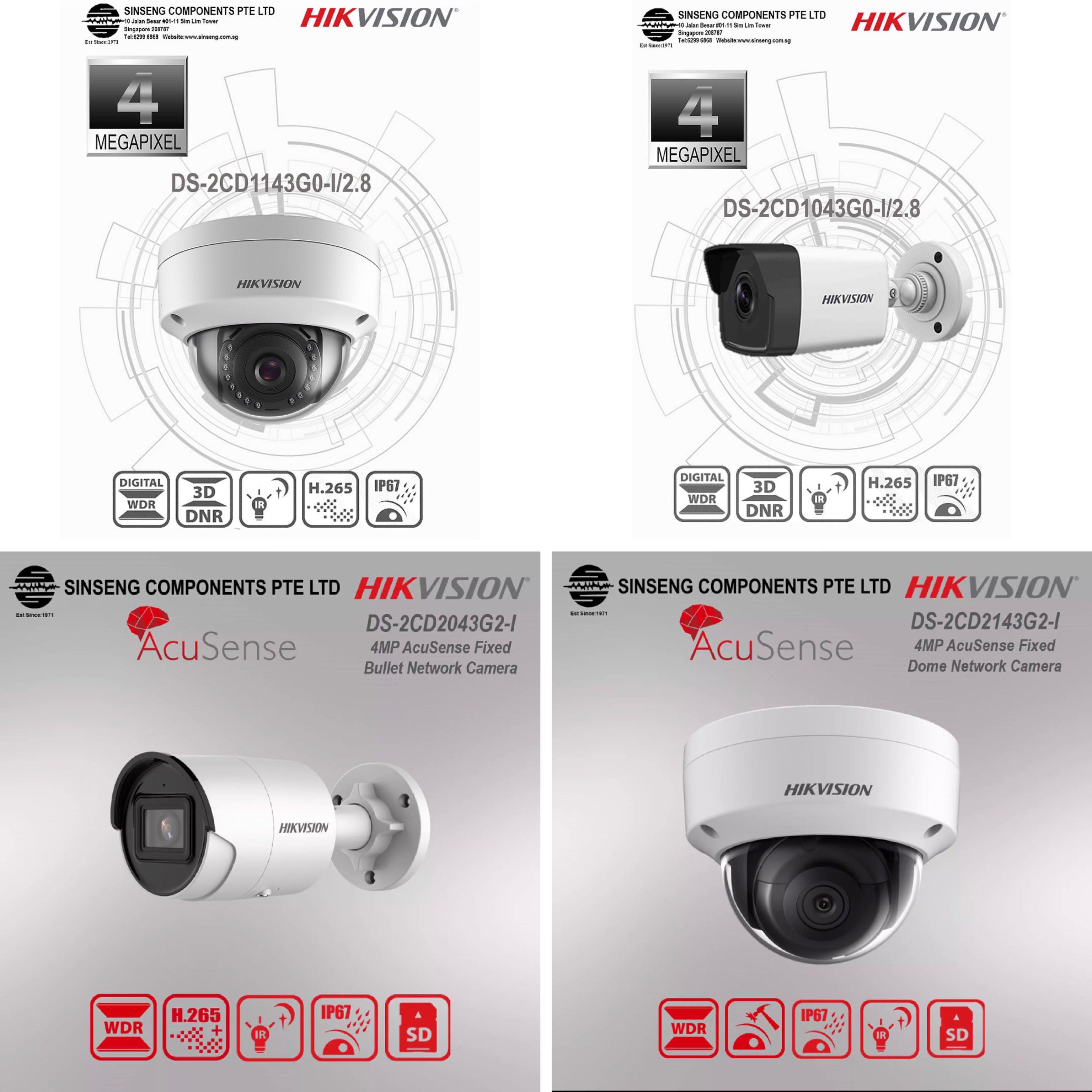 HIKVISION 2K 5MP PoC Camera Ultra-low Light 2.8mm Coax EXIR IP67 OSD DNR Outdoor 