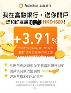 （分類：）位於 。 由 nick0852 提交（商品編號 1147079799，圖片 1）。簡介： 。
