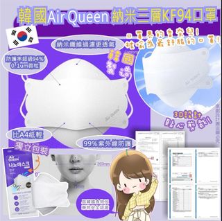 （分類：）位於 。 由 co-work 提交（商品編號 1147048318，圖片 1）。簡介： 。