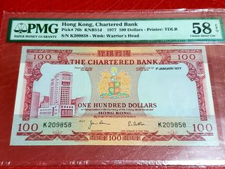 （分類：）位於 。 由 banknotes.watches 提交（商品編號 1147027143，圖片 1）。簡介： 。