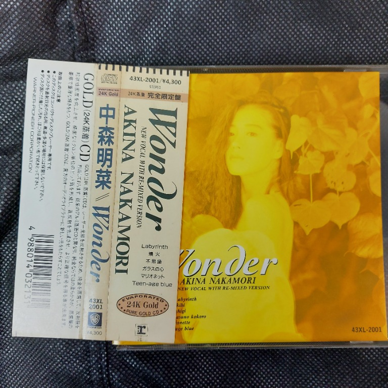 完全限定盤(24k GOLD金碟) 中森明菜akina - Wonder REmix 精選CD 