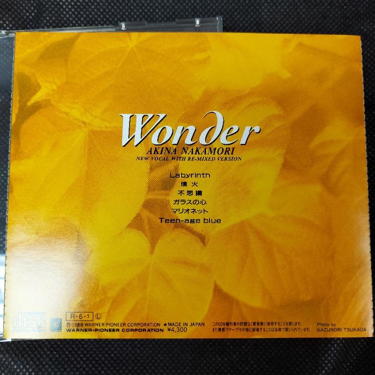 完全限定盤(24k GOLD金碟) 中森明菜akina - Wonder REmix 精選CD (88年