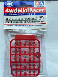 （分類：）位於 。 由 lachow 提交（商品編號 1146978776，圖片 1）。簡介： 。