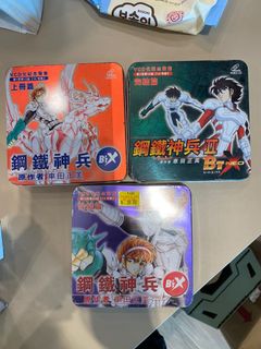 （分類：）位於 。 由 hydes6478 提交（商品編號 1146924428，圖片 1）。簡介： 。