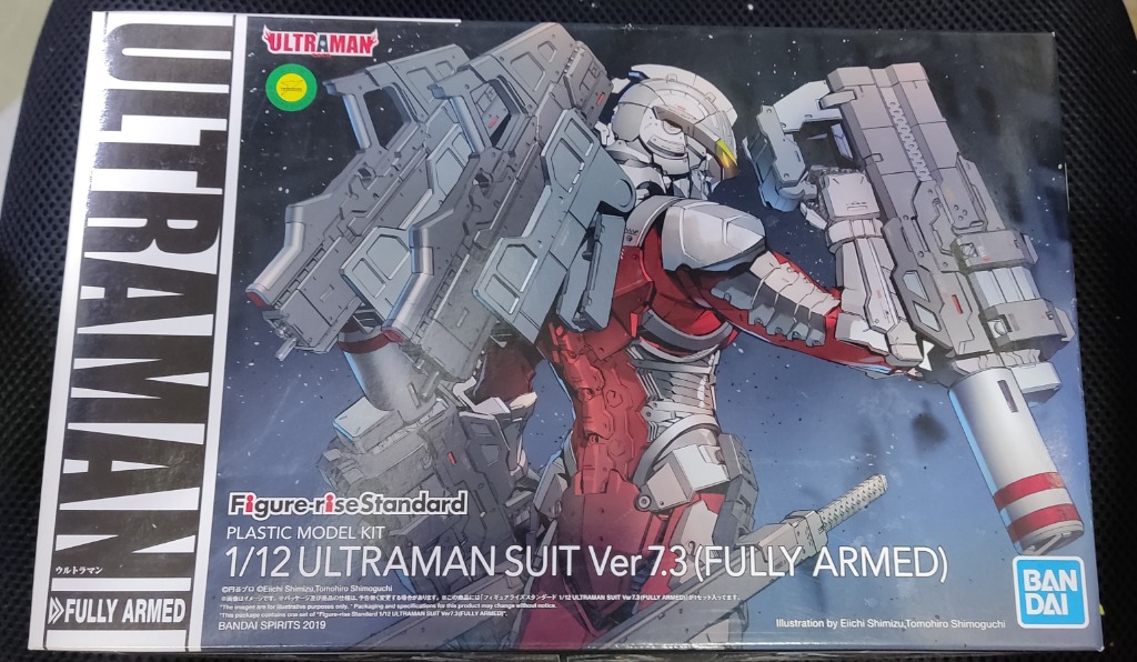 中古已砌素組Figure-rise standard Ultraman Suit ver.7.3 (Fully Armed