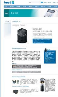 （分類：）位於 。 由 sales_agent 提交（商品編號 1146937039，圖片 1）。簡介： 。