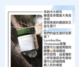 （分類：）位於 。 由 jing0w0 提交（商品編號 1146954975，圖片 1）。簡介： 。