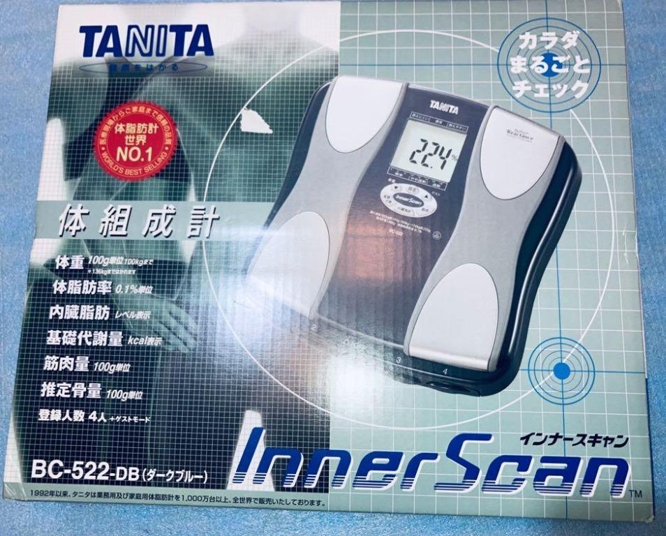 売れ筋商品 タニタ 体組成計インナースキャン BC-522 aob.adv.br