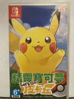 （分類：）位於 。 由 stevewong810 提交（商品編號 1147076536，圖片 1）。簡介： 。