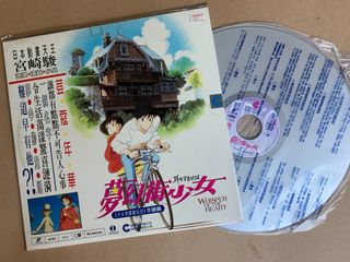 （分類：）位於 。 由 fundon 提交（商品編號 1147063731，圖片 1）。簡介： 。