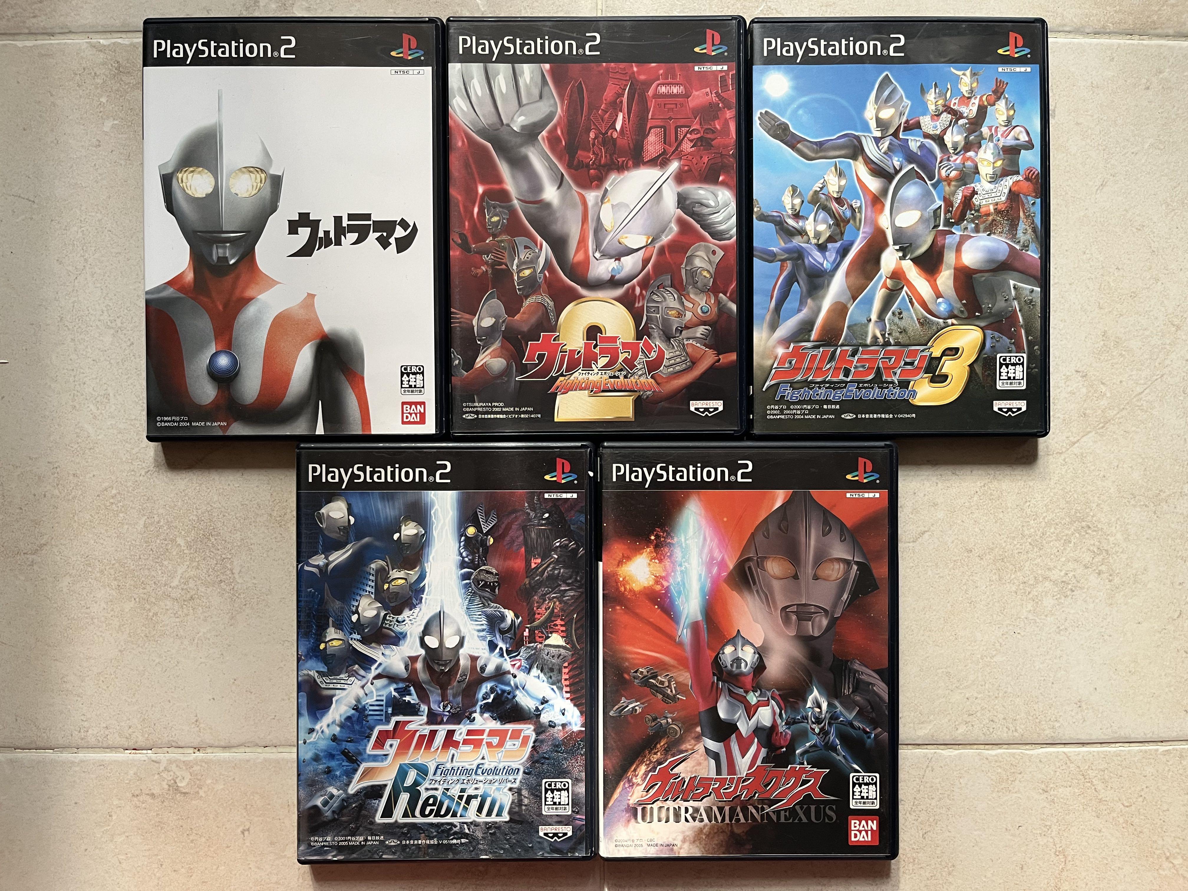 PS2 BANDAI ULTRAMAN FIGHTING EVOLUTION 2 3 REBIRTH NEXUS