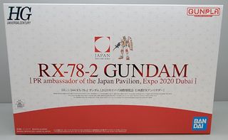 （分類：）位於 。 由 bernardfong2013 提交（商品編號 1146917643，圖片 1）。簡介： 。