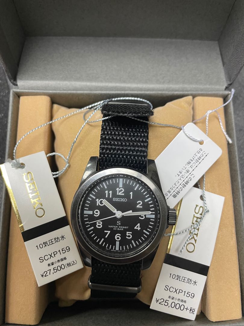 Seiko scxp159 2025