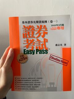 （分類：）位於 。 由 adrp334 提交（商品編號 1146985031，圖片 1）。簡介： 。