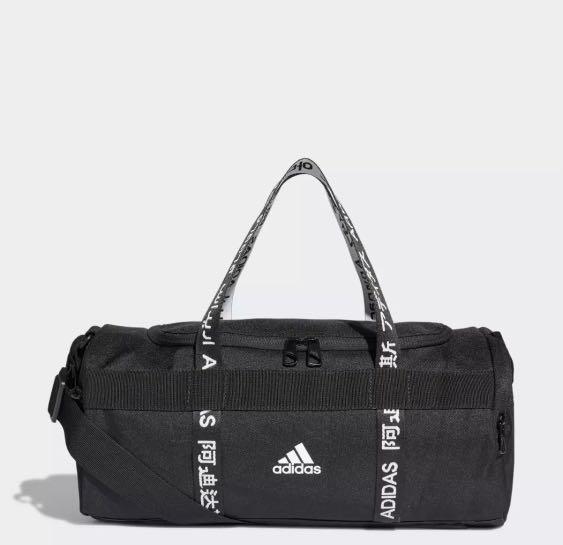 Adidas barrel top bag