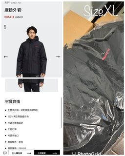 （分類：）位於 。 由 ynotpayless 提交（商品編號 1147015855，圖片 1）。簡介： 。
