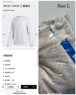 （分類：）位於 。 由 ynotpayless 提交（商品編號 1147016065，圖片 1）。簡介： 。