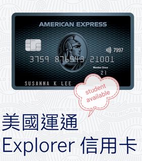 （分類：）位於 。 由 jackyapm 提交（商品編號 1145647688，圖片 1）。簡介： 。