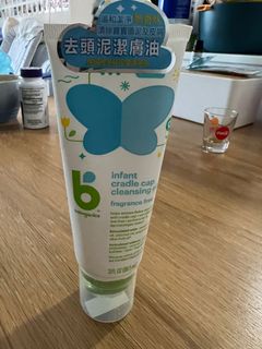 （分類：）位於 。 由 shuic 提交（商品編號 1146939850，圖片 1）。簡介： 。