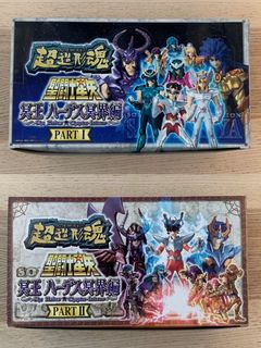 （分類：）位於 。 由 imchuming 提交（商品編號 1147055610，圖片 1）。簡介： 。