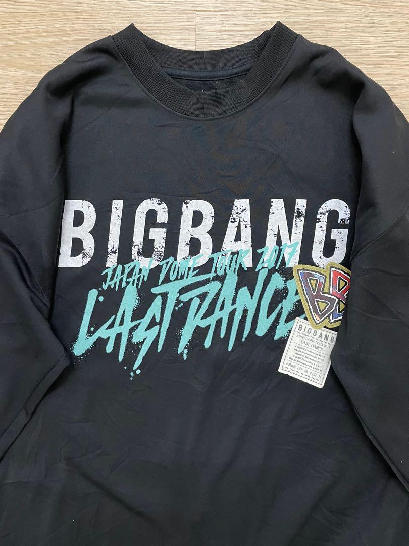 Last dance shirt clearance