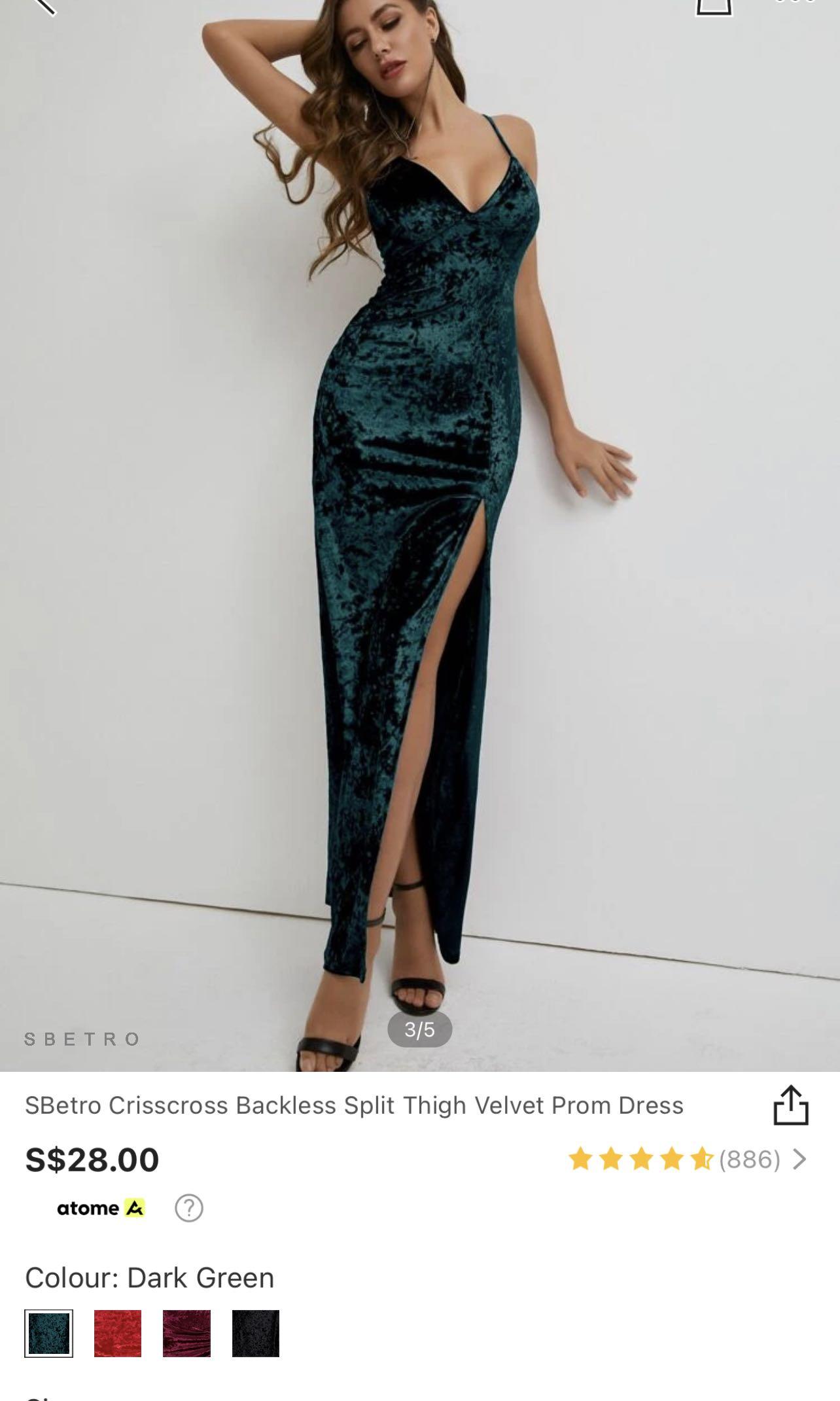 Shein prom 2025