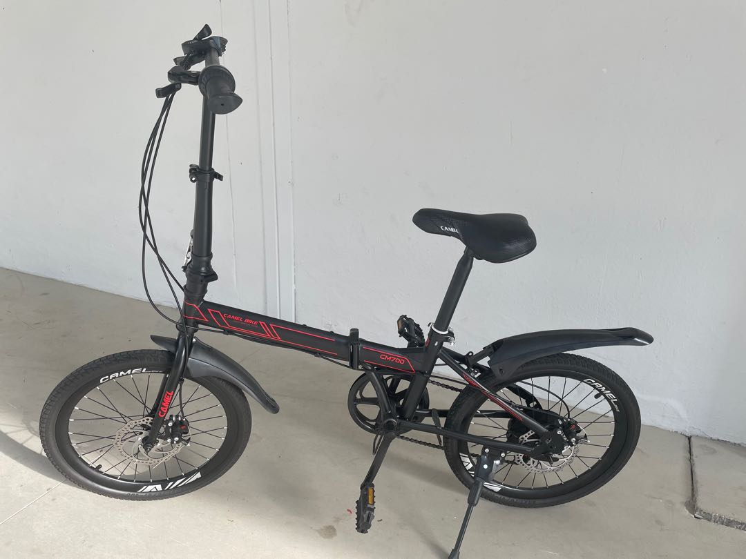 Camel shop foldable bicycle