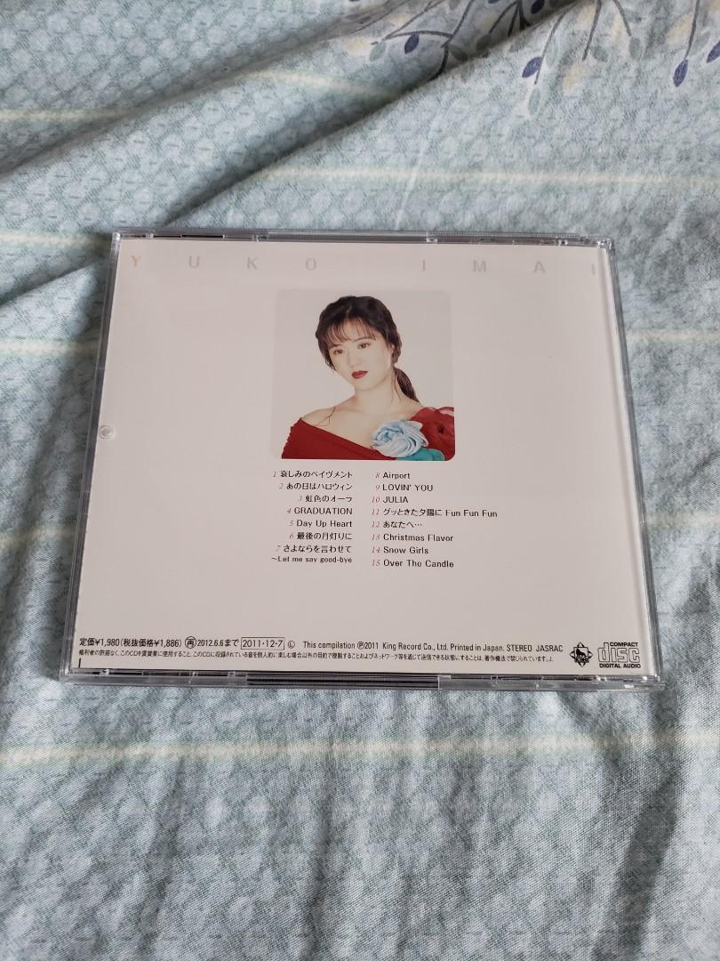 罕有今井優子精選CD(日本版), 興趣及遊戲, 音樂、樂器& 配件, 音樂與