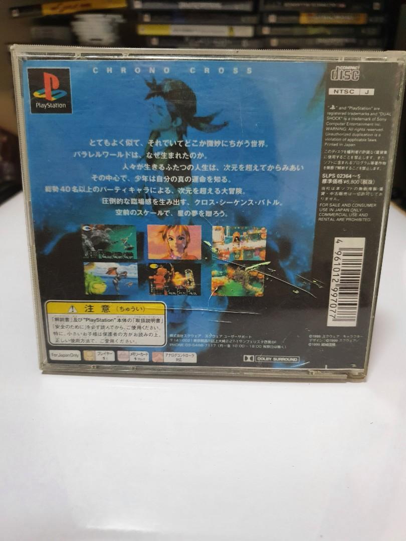 Chrono Cross (Sony ps1, jpn) (Category: PlayStation) located in Quezon City. Submitted by itemsforadoption (Listing ID 1146941631, Image 2). Description: Rfs: Its 2022! Happy New Year everyone. Now is a time to be joyous and declutter. And I'm doing just that this season. If you're interested in a game, I'm also will to accept trade in like trading old games for a newer one. Just send a message my way Chrono Chross for the ps1. Can be played on a