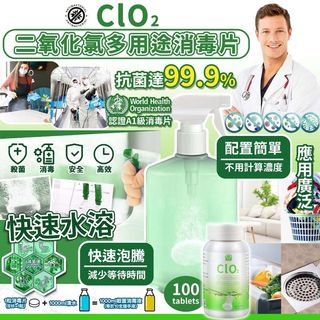 （分類：）位於 。 由 fleursonate 提交（商品編號 1146920824，圖片 1）。簡介： 。
